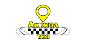 Акжол Таксопарк — логотип