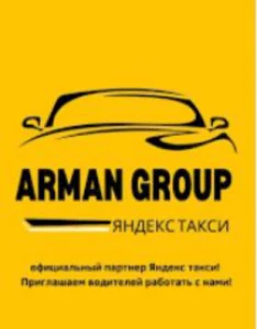 ArmanGroup — логотип