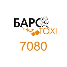 BARS TAXI — логотип