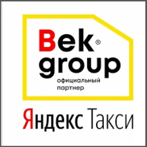 Bek Group taxi — логотип