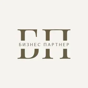 Бизнес Партнер — логотип