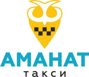 Таксопарк Аманат логотип
